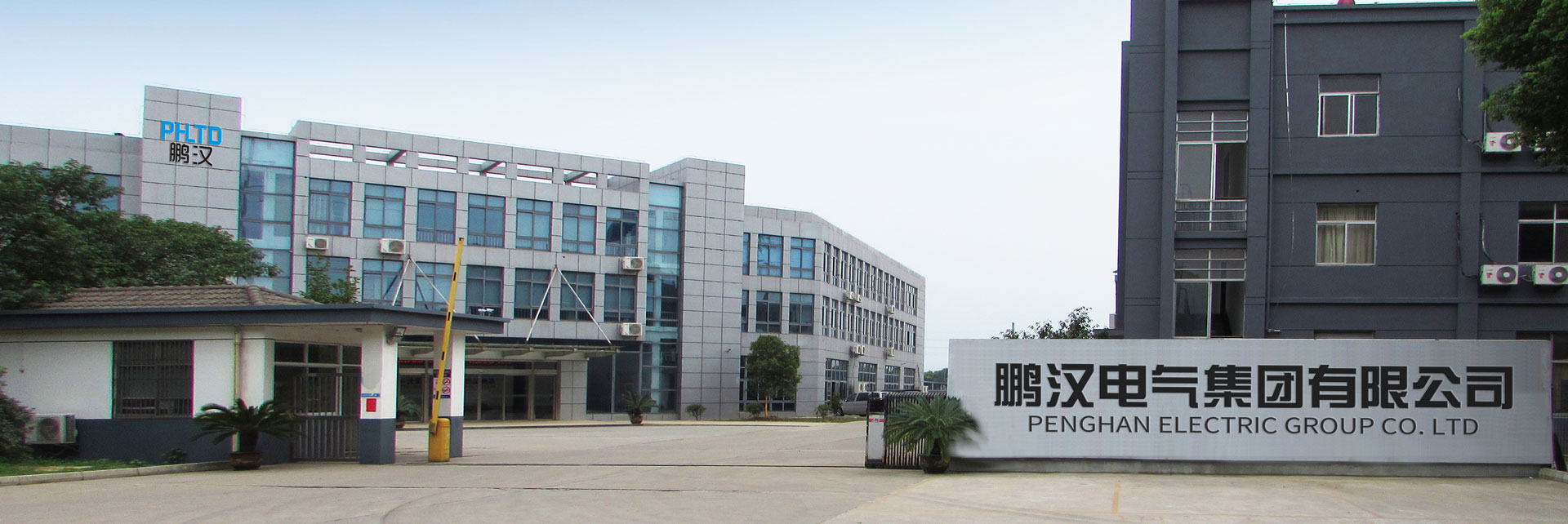 乐玩国际游戏平台