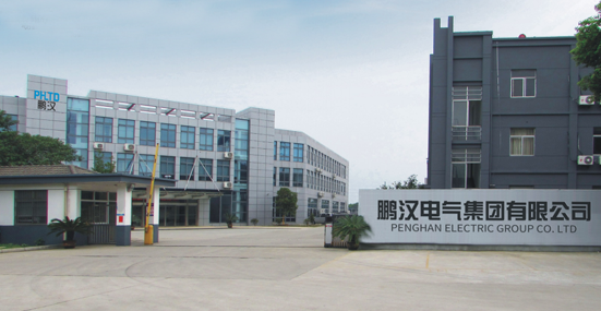 乐玩体育：大众公用(01635)最新价格_行情_走势图—东方财富网