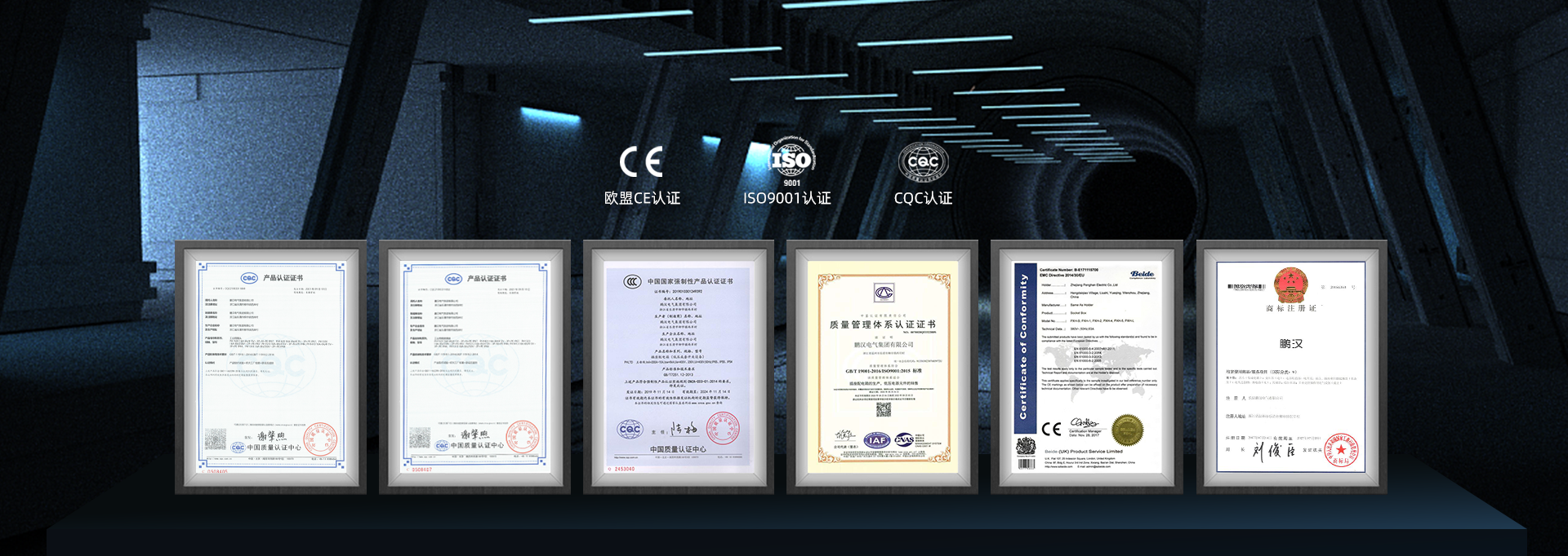 乐玩国际游戏平台