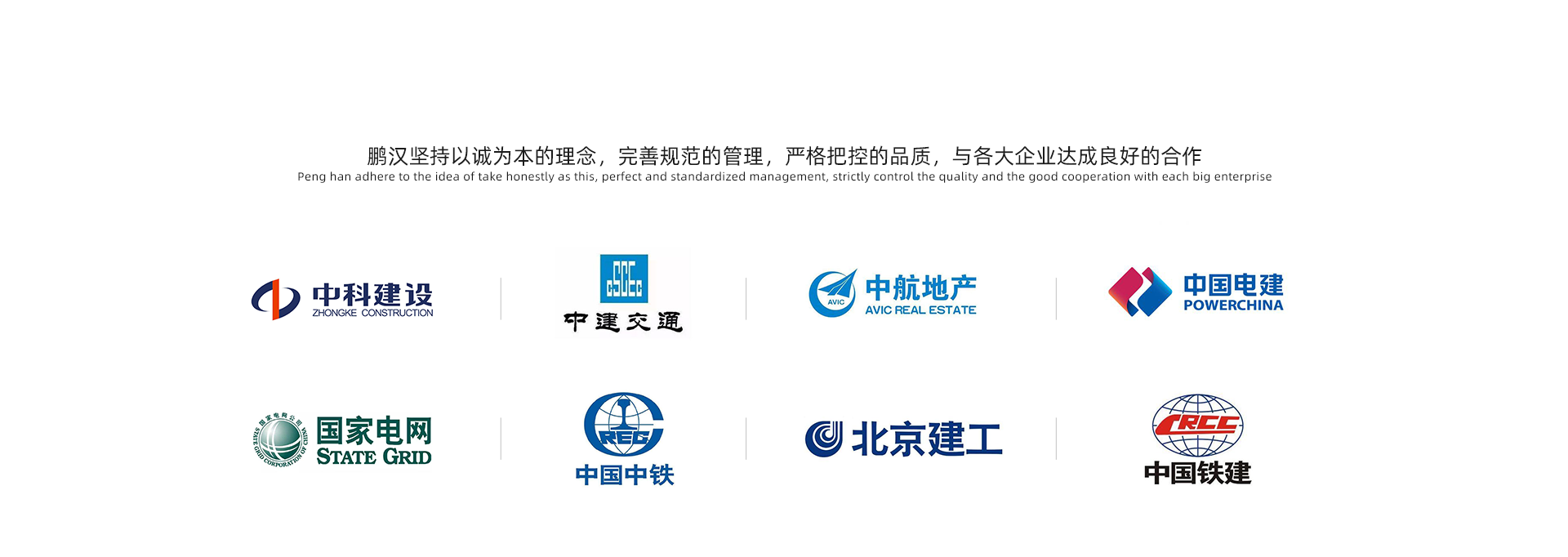 乐玩国际游戏平台